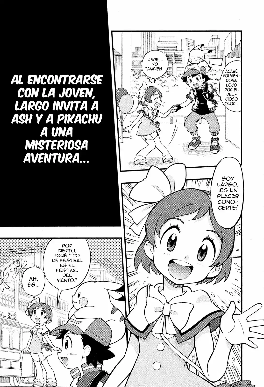 Pokemon The Movie: Everyone's Story - Episode Zeraora - Capítulo 1 - Página 11 - LectorTMOo