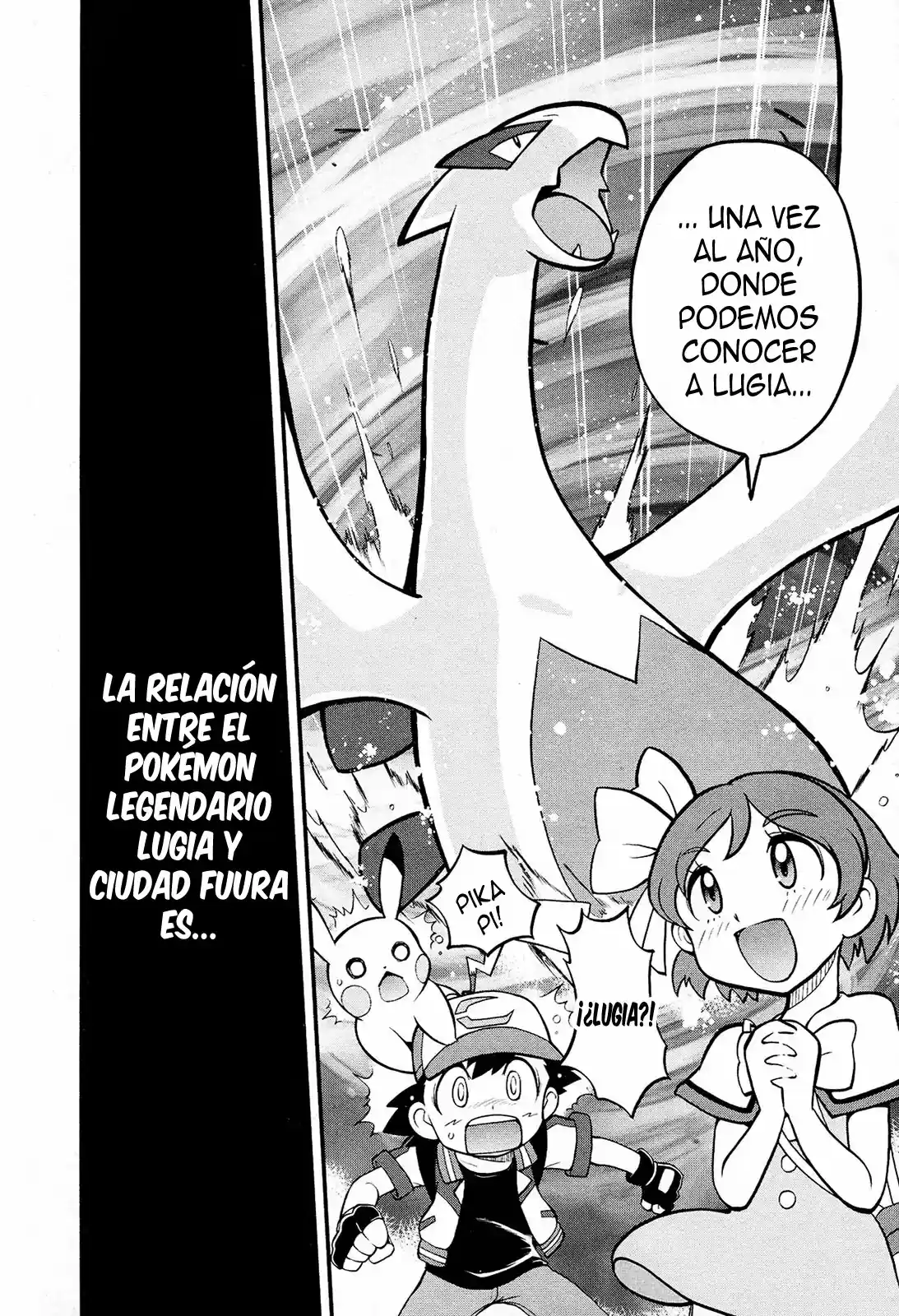 Pokemon The Movie: Everyone's Story - Episode Zeraora - Capítulo 1 - Página 12 - LectorTMOo