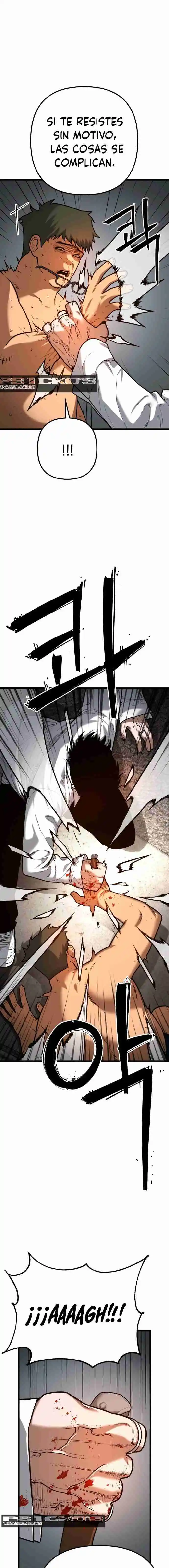 Policía Juvenil - Capítulo 4 - Página 31 - LectorTMOo