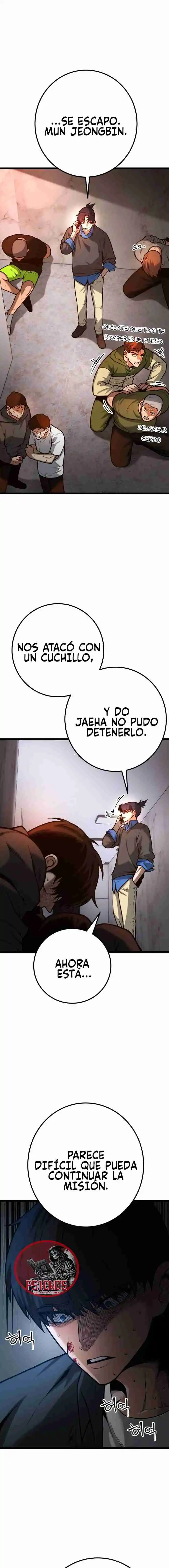 Policía Juvenil - Capítulo 7 - Página 3 - LectorTMOo