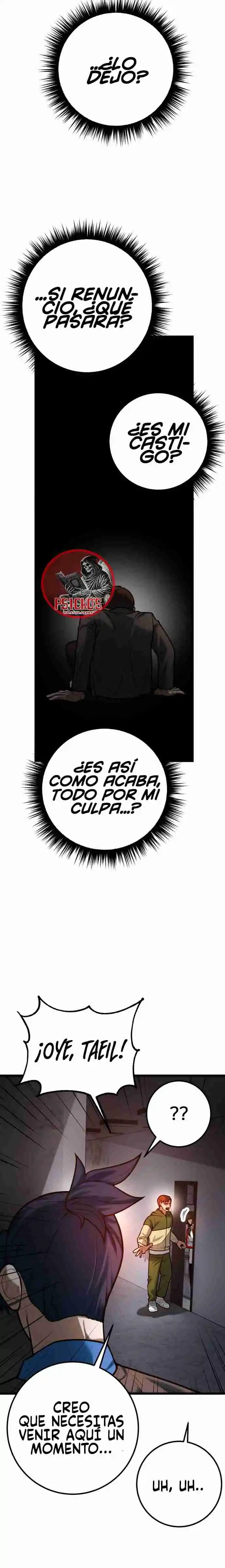 Policía Juvenil - Capítulo 7 - Página 6 - LectorTMOo