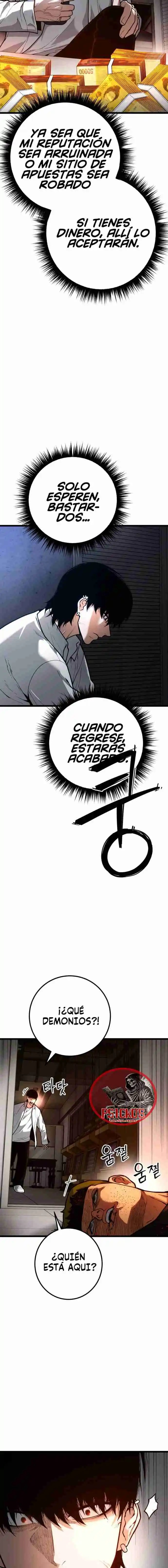 Policía Juvenil - Capítulo 7 - Página 21 - LectorTMOo
