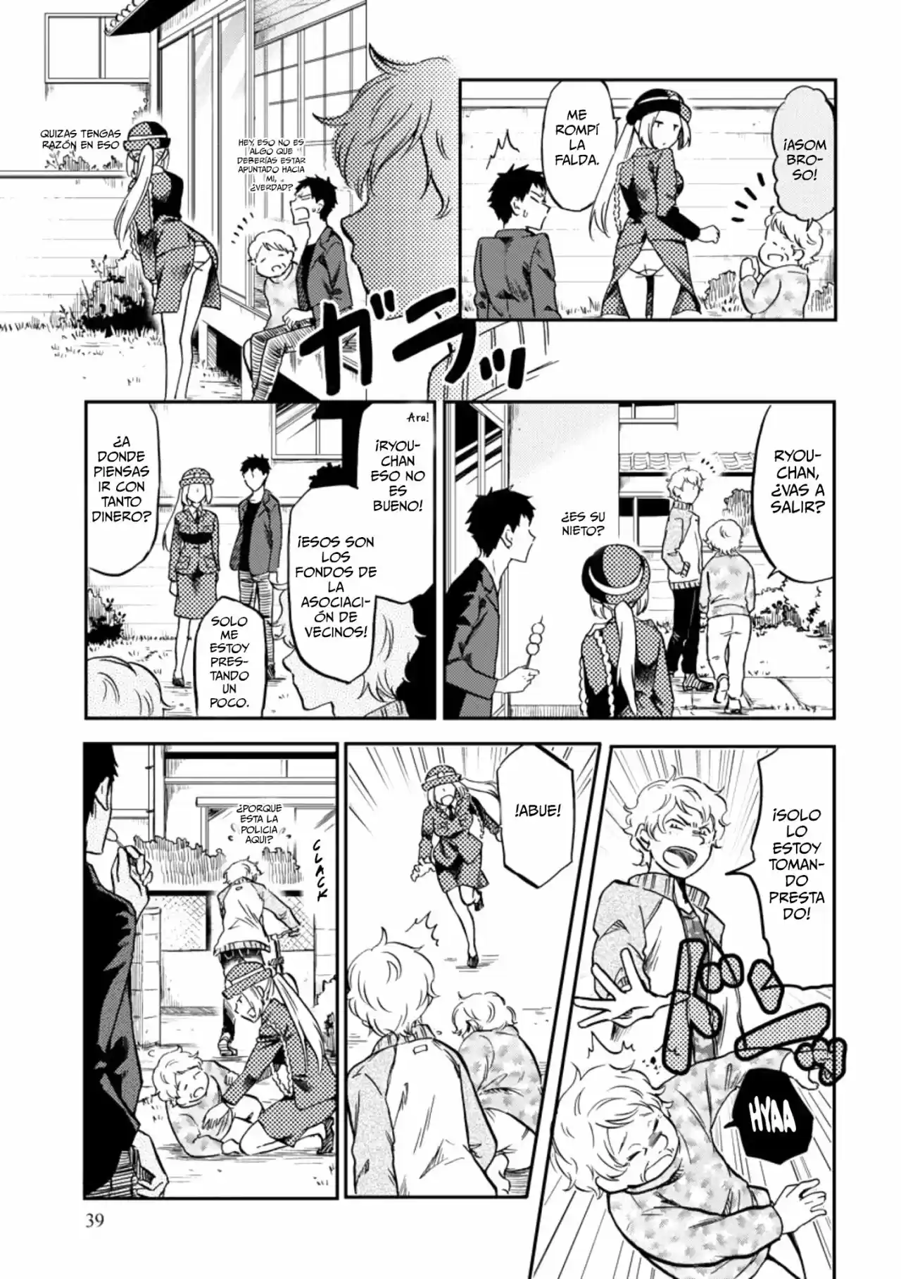 Policewoman And Assassin - Capítulo 5 - Página 6 - LectorTMOo