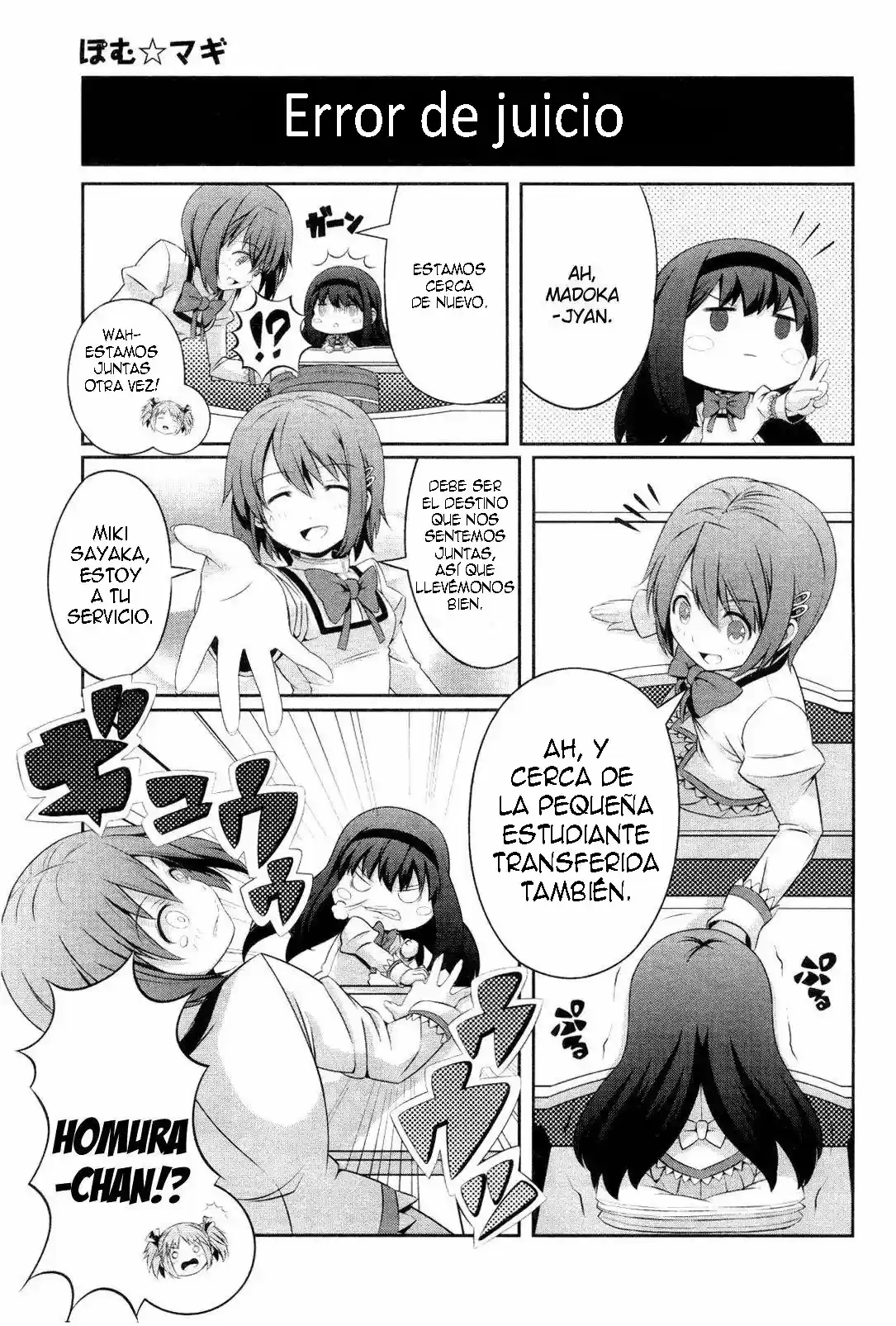 Pomu Magi - Capítulo 1 - Página 8 - LectorTMOo