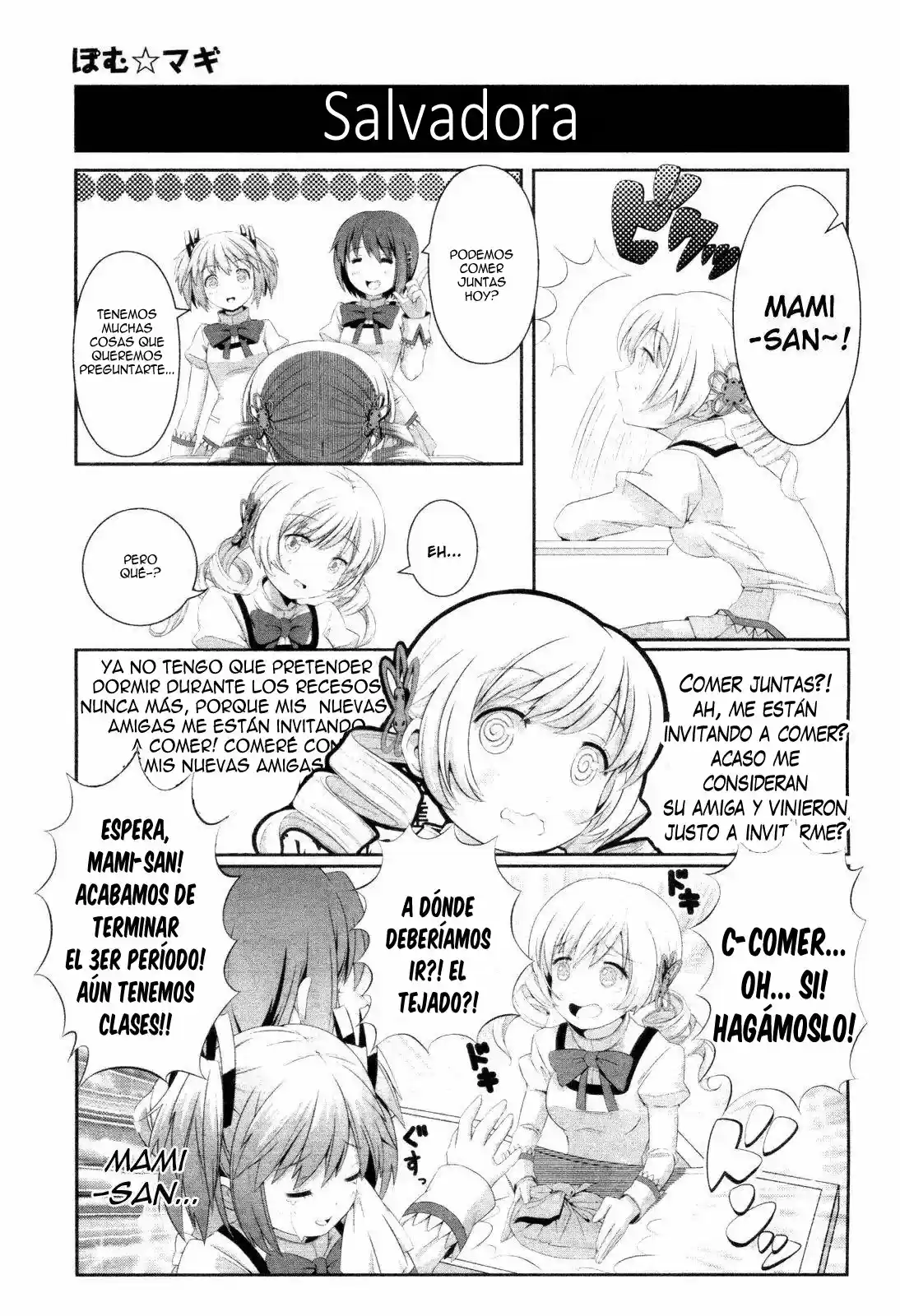 Pomu Magi - Capítulo 3 - Página 3 - LectorTMOo