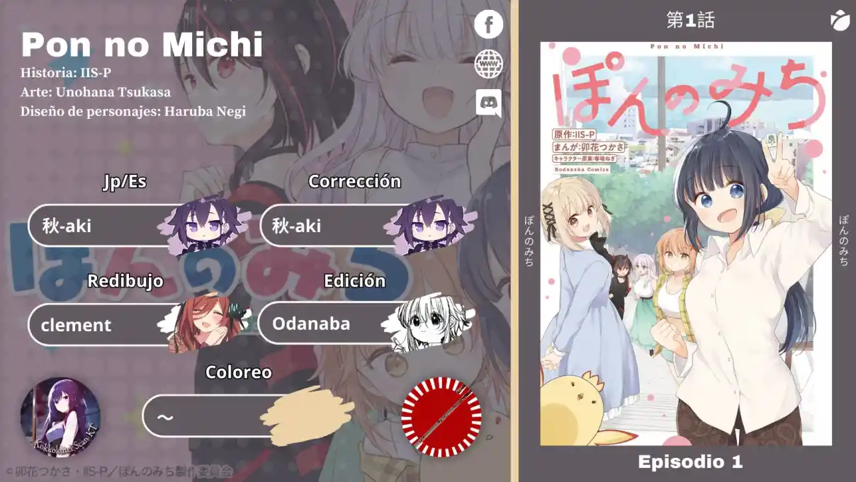 Pon No Michi - Capítulo 1 - Página 1 - LectorTMOo