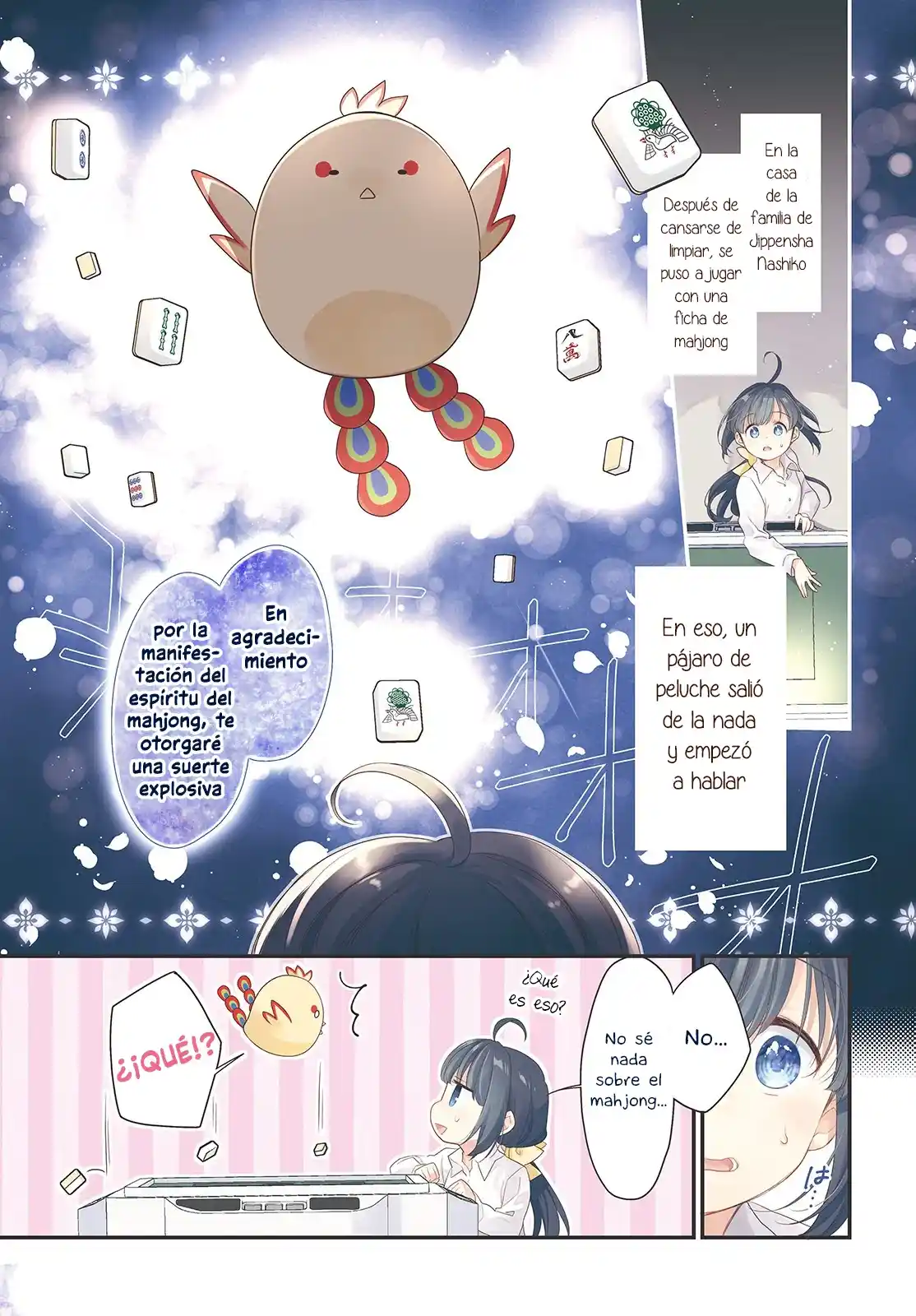 Pon No Michi - Capítulo 1 - Página 2 - LectorTMOo