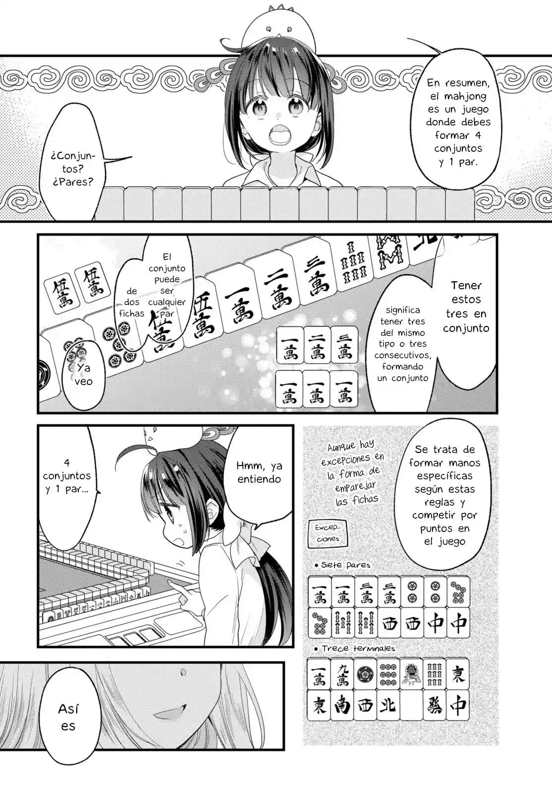 Pon No Michi - Capítulo 1 - Página 13 - LectorTMOo