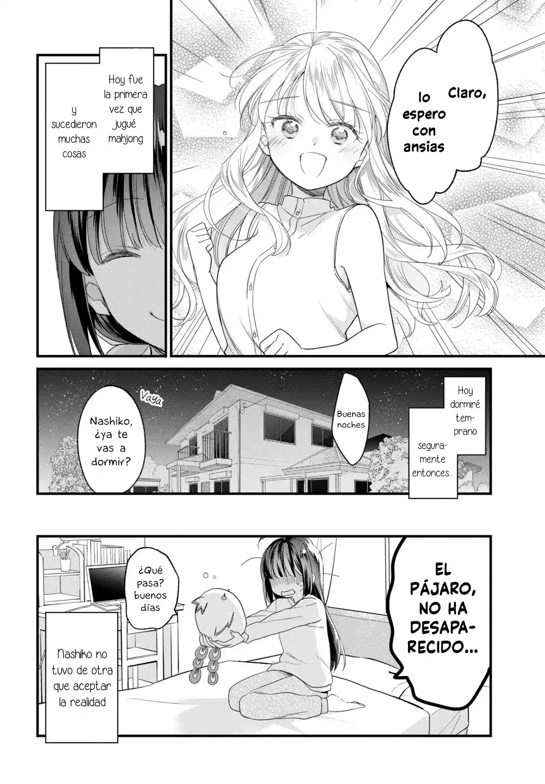 Pon No Michi - Capítulo 1 - Página 17 - LectorTMOo