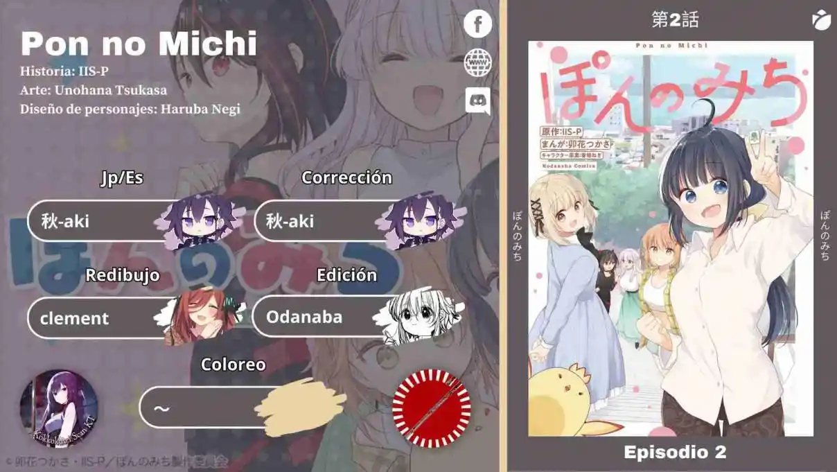 Pon No Michi - Capítulo 2 - Página 1 - LectorTMOo