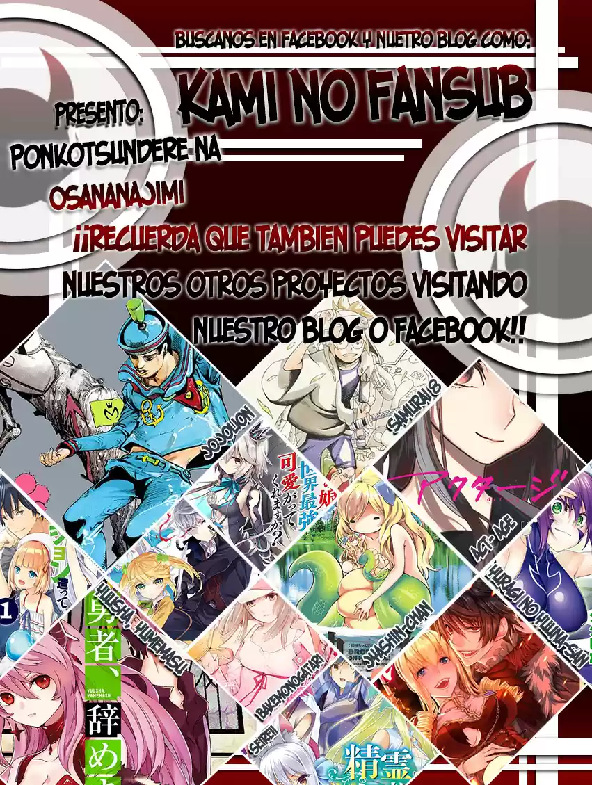 Ponko Tsundere Na Osananajimi - Capítulo 1 - Página 17 - LectorTMOo