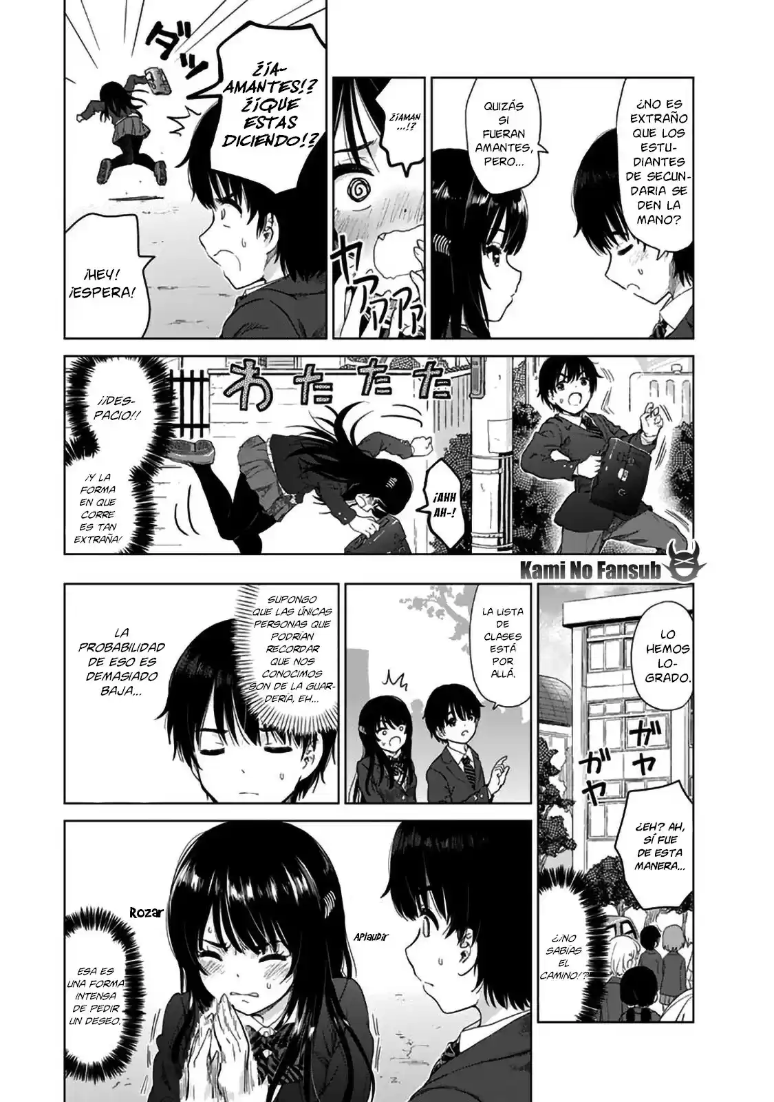 Ponko Tsundere Na Osananajimi - Capítulo 2 - Página 5 - LectorTMOo