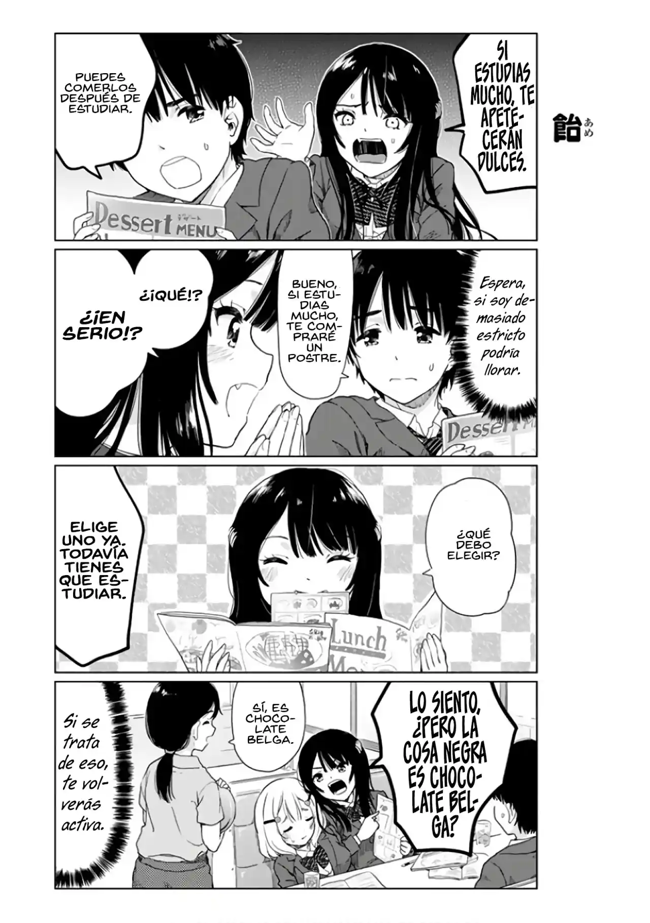 Ponko Tsundere Na Osananajimi - Capítulo 5.50 - Página 5 - LectorTMOo
