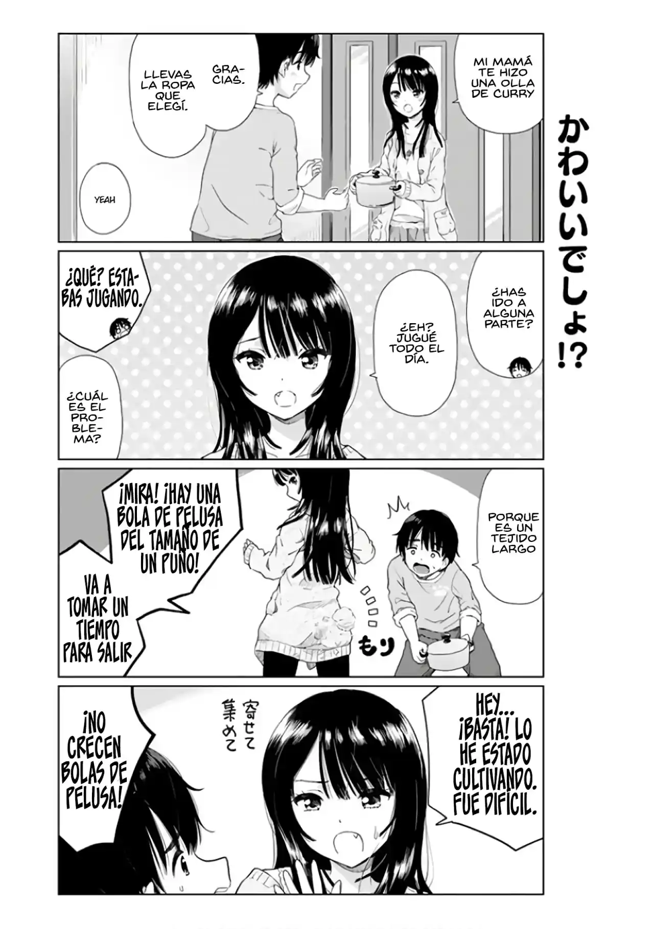 Ponko Tsundere Na Osananajimi - Capítulo 6.50 - Página 4 - LectorTMOo
