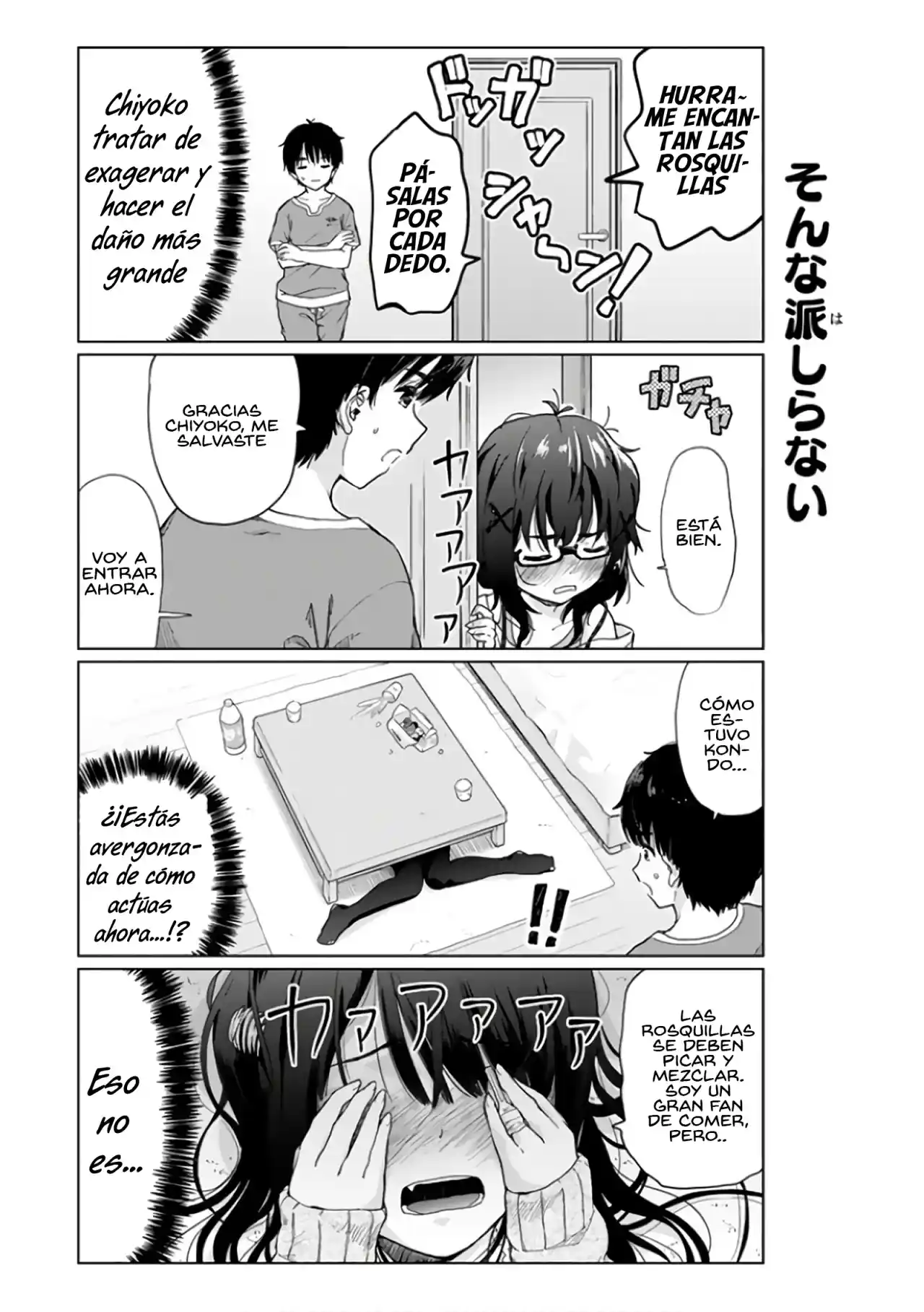 Ponko Tsundere Na Osananajimi - Capítulo 8.50 - Página 5 - LectorTMOo