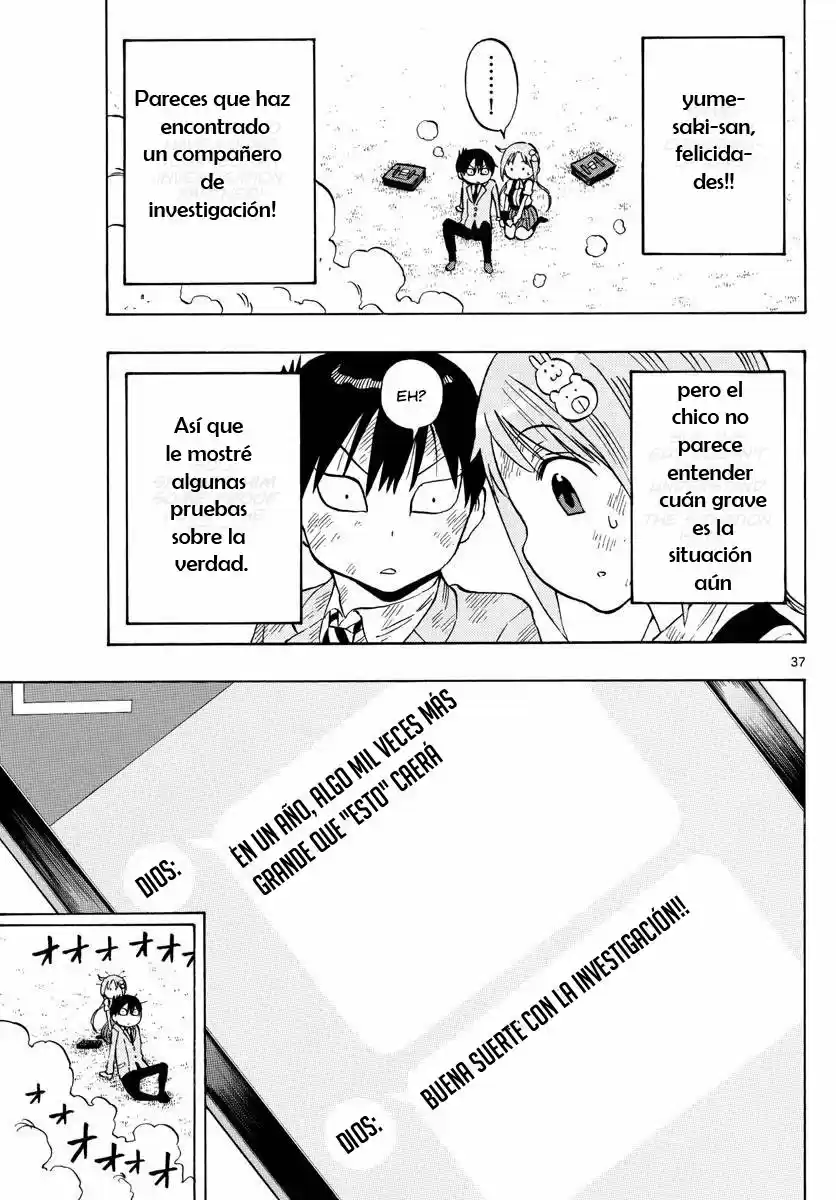 Ponkotsu-chan Kenshouchuu - Capítulo 1 - Página 38 - LectorTMOo