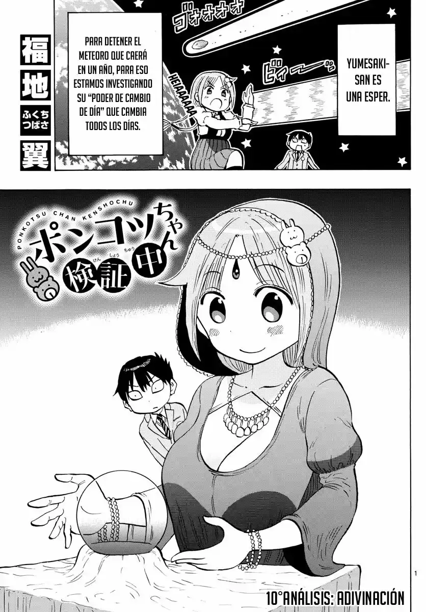 Ponkotsu-chan Kenshouchuu - Capítulo 10 - Página 3 - LectorTMOo
