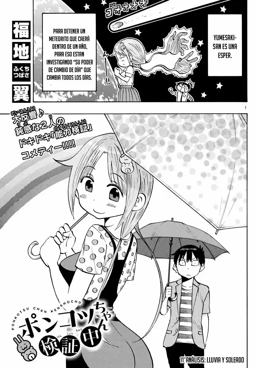 Ponkotsu-chan Kenshouchuu - Capítulo 11 - Página 3 - LectorTMOo