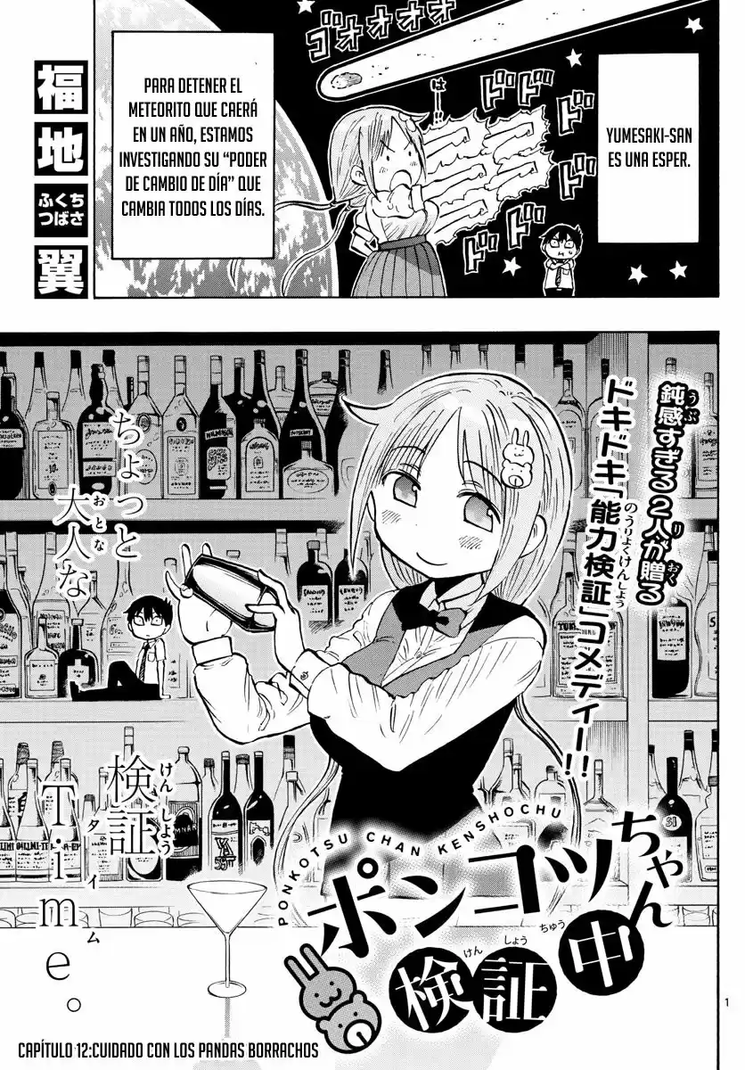 Ponkotsu-chan Kenshouchuu - Capítulo 12 - Página 3 - LectorTMOo