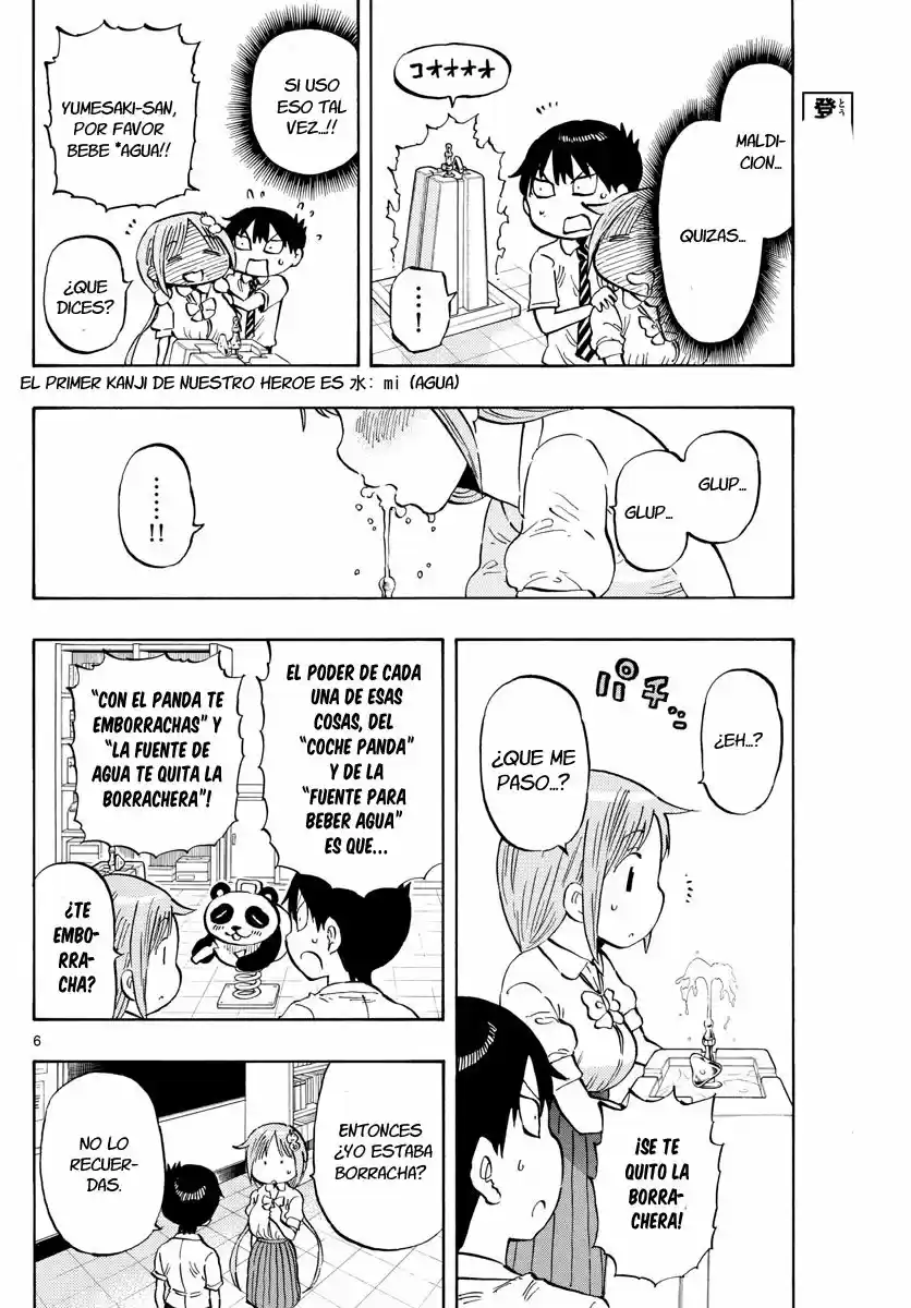 Ponkotsu-chan Kenshouchuu - Capítulo 12 - Página 8 - LectorTMOo