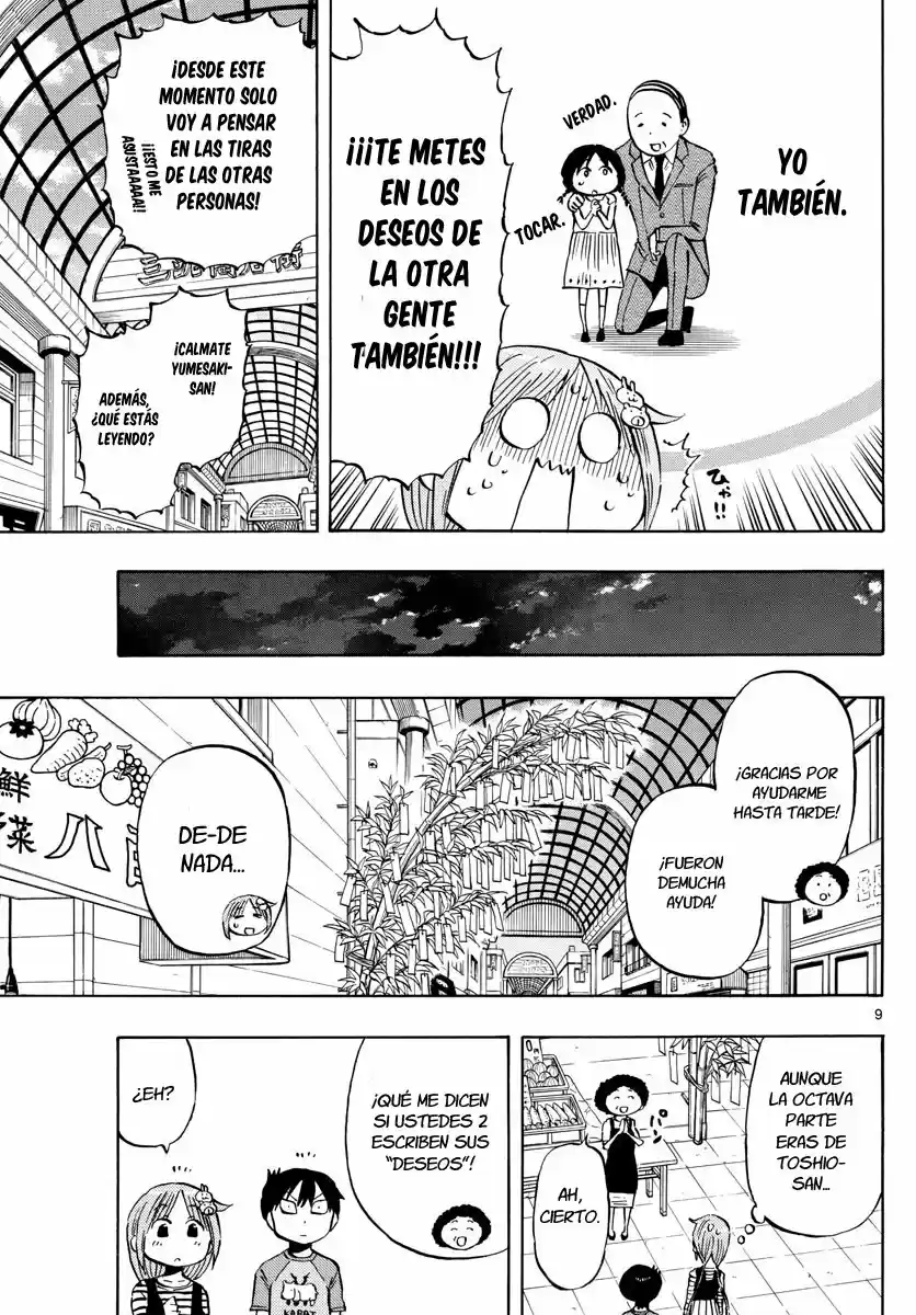 Ponkotsu-chan Kenshouchuu - Capítulo 15 - Página 11 - LectorTMOo