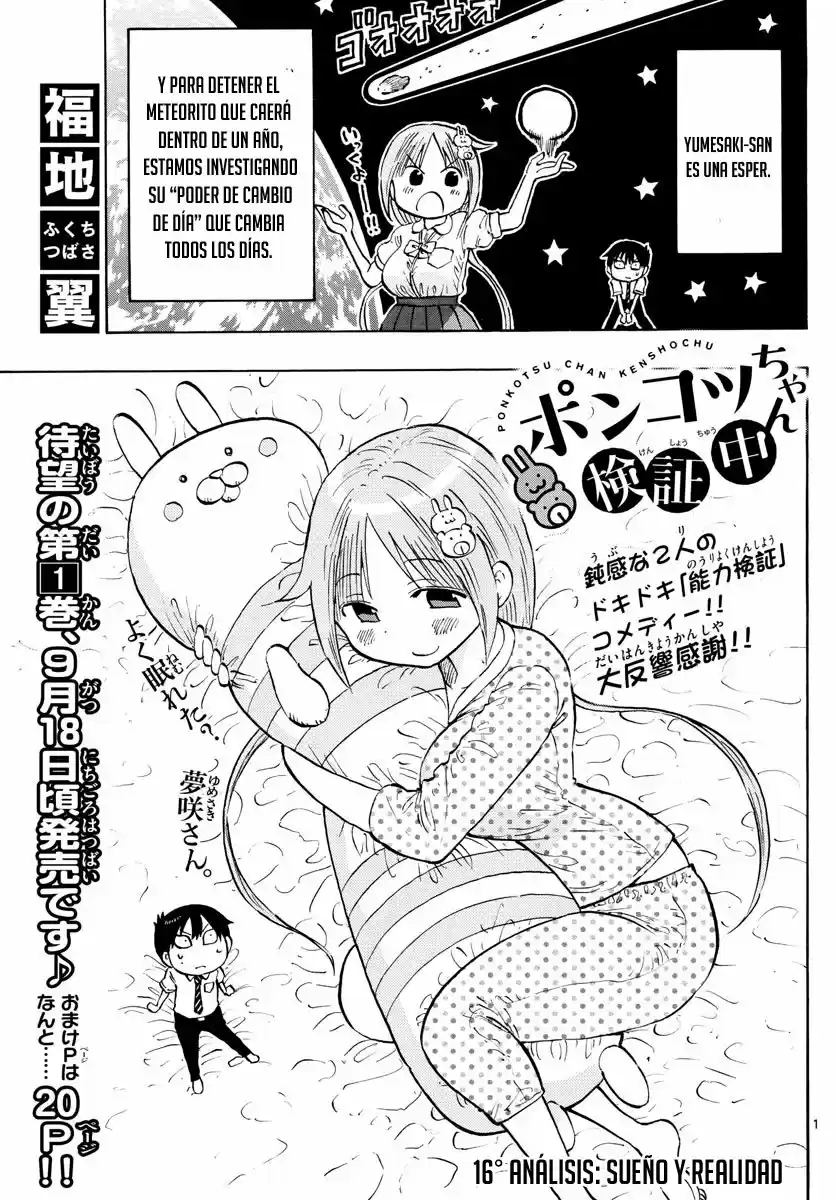 Ponkotsu-chan Kenshouchuu - Capítulo 16 - Página 3 - LectorTMOo