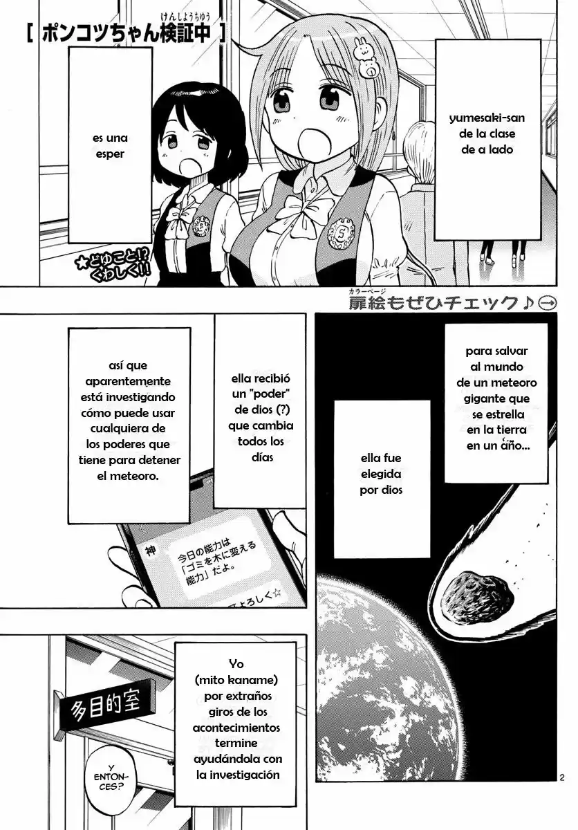 Ponkotsu-chan Kenshouchuu - Capítulo 2 - Página 4 - LectorTMOo
