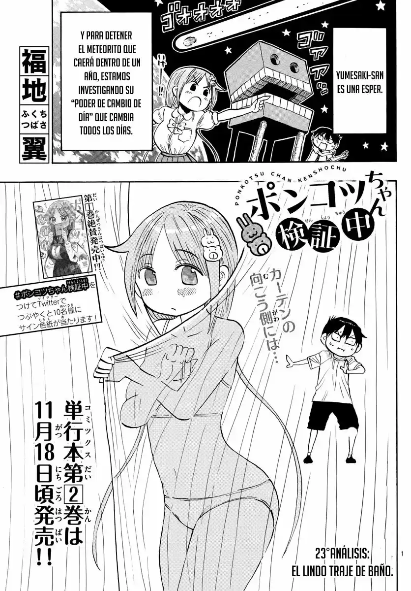 Ponkotsu-chan Kenshouchuu - Capítulo 23 - Página 3 - LectorTMOo