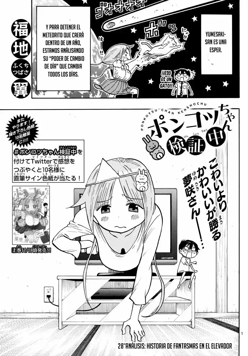 Ponkotsu-chan Kenshouchuu - Capítulo 28 - Página 3 - LectorTMOo