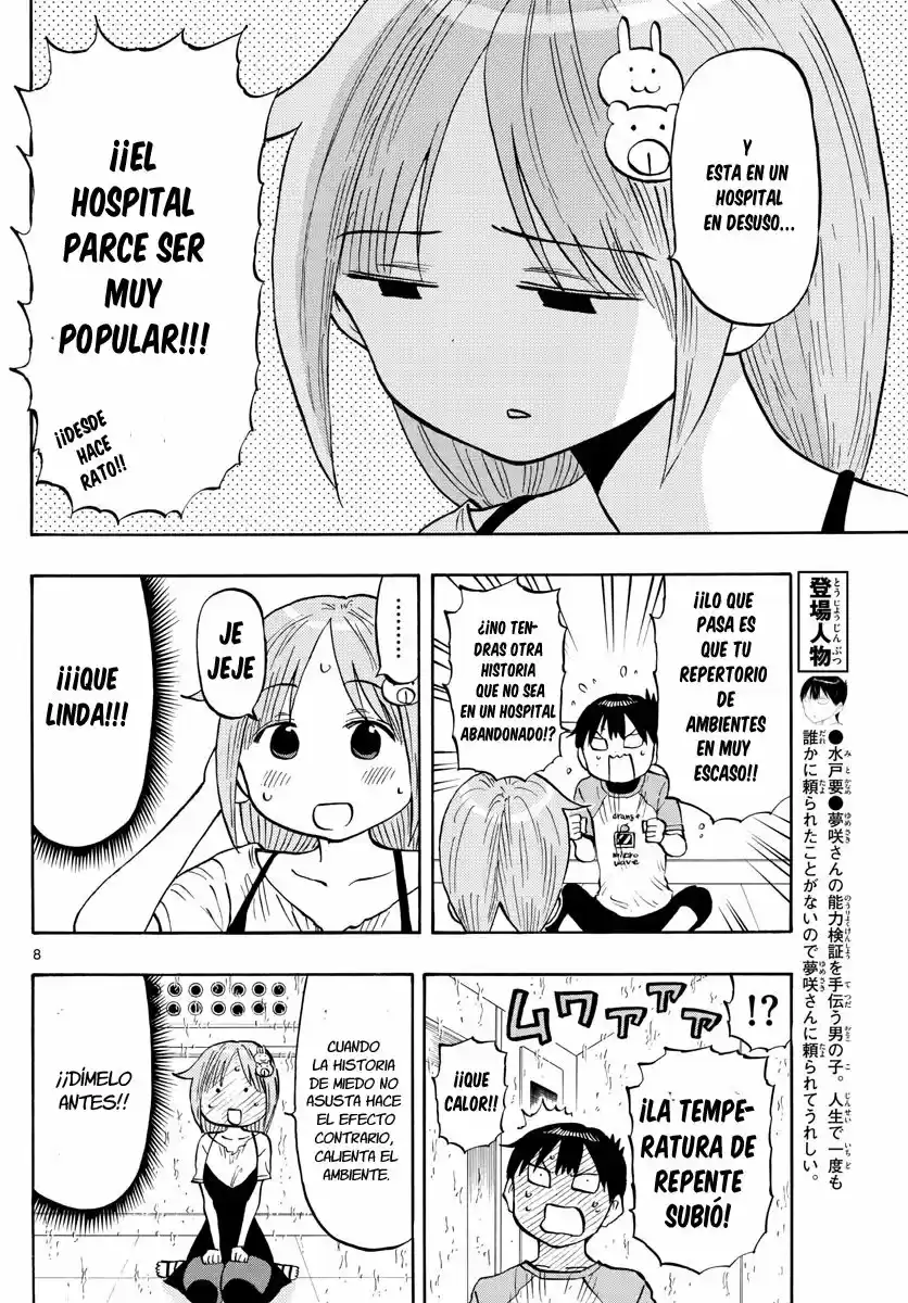Ponkotsu-chan Kenshouchuu - Capítulo 28 - Página 10 - LectorTMOo