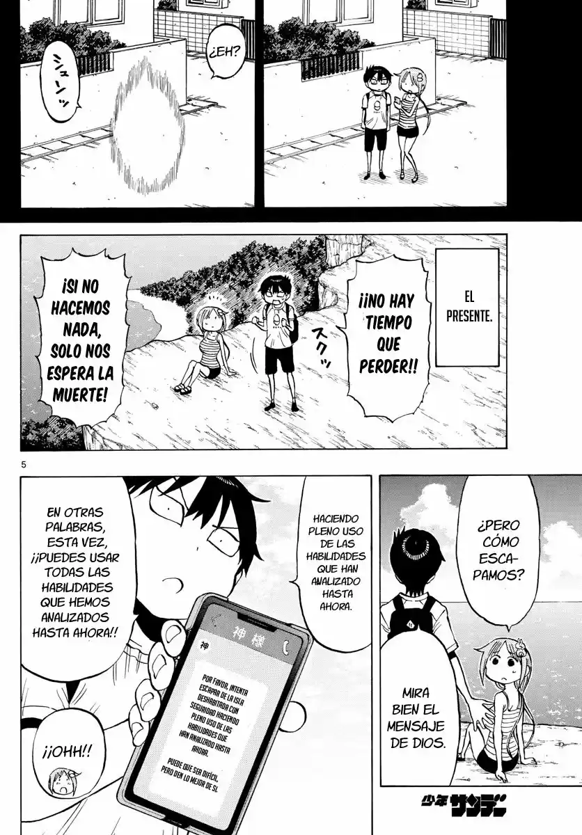 Ponkotsu-chan Kenshouchuu - Capítulo 29 - Página 7 - LectorTMOo