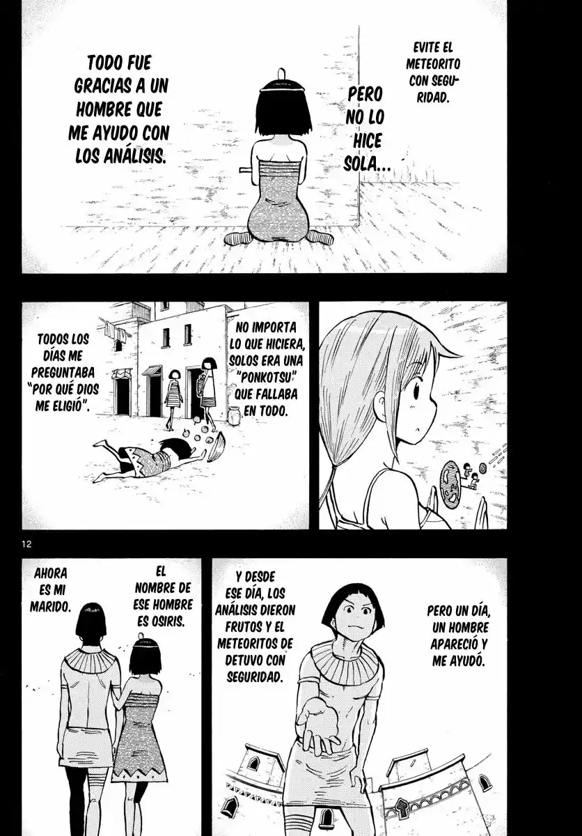 Ponkotsu-chan Kenshouchuu - Capítulo 31 - Página 14 - LectorTMOo