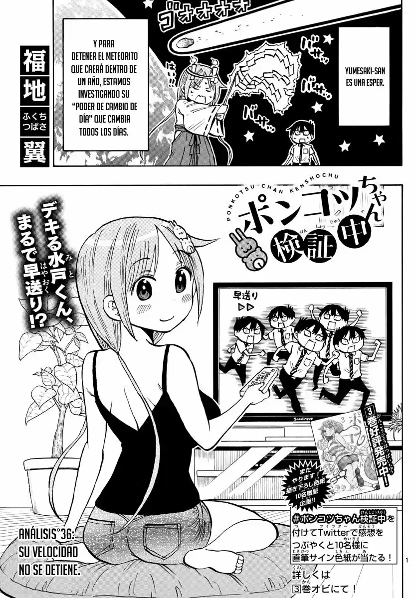 Ponkotsu-chan Kenshouchuu - Capítulo 36 - Página 2 - LectorTMOo