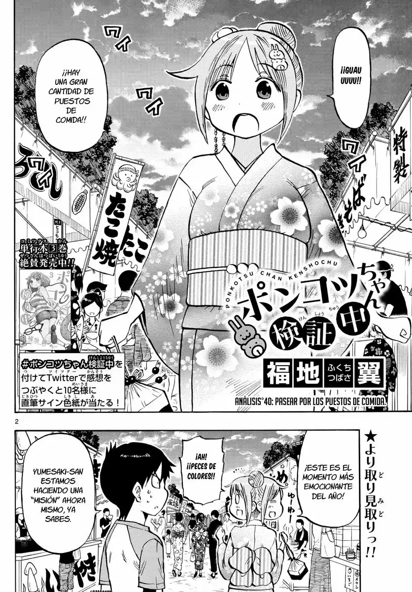 Ponkotsu-chan Kenshouchuu - Capítulo 40 - Página 4 - LectorTMOo