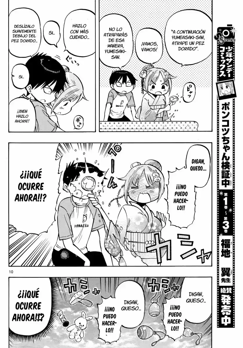 Ponkotsu-chan Kenshouchuu - Capítulo 40 - Página 12 - LectorTMOo