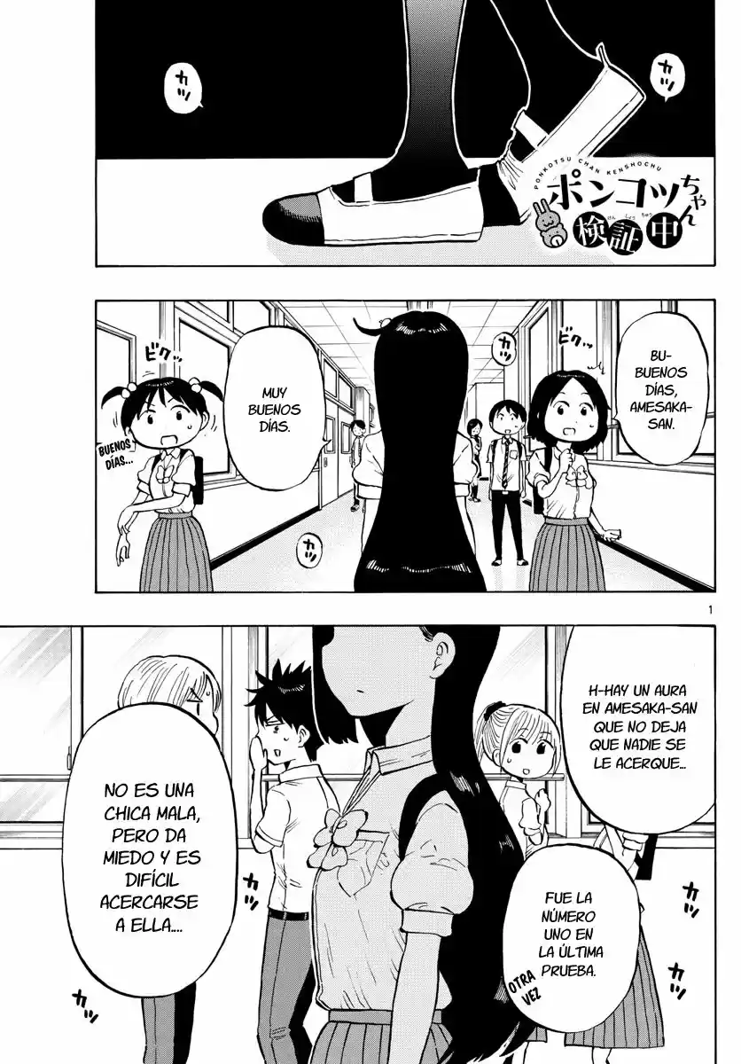 Ponkotsu-chan Kenshouchuu - Capítulo 43 - Página 3 - LectorTMOo