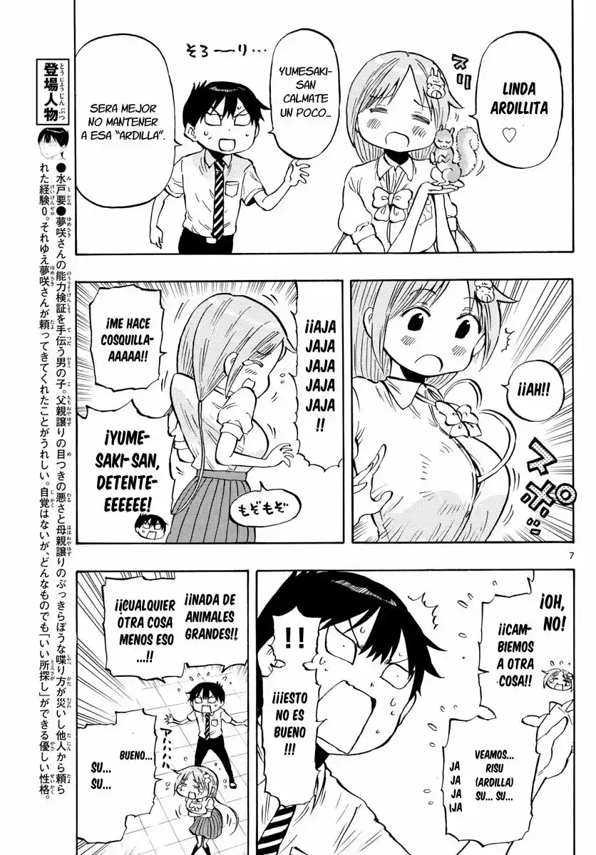 Ponkotsu-chan Kenshouchuu - Capítulo 44 - Página 9 - LectorTMOo