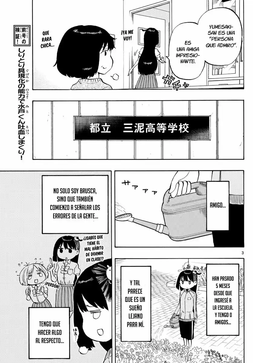 Ponkotsu-chan Kenshouchuu - Capítulo 45 - Página 3 - LectorTMOo