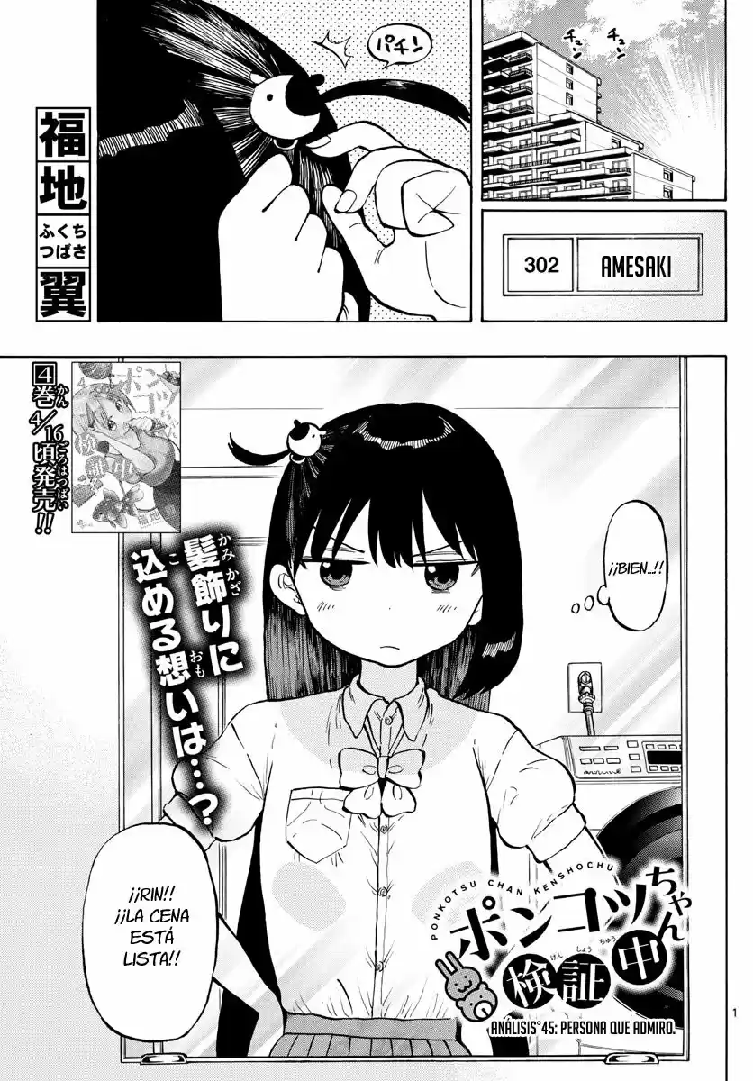 Ponkotsu-chan Kenshouchuu - Capítulo 45 - Página 18 - LectorTMOo