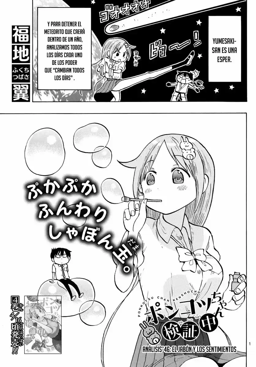Ponkotsu-chan Kenshouchuu - Capítulo 46 - Página 3 - LectorTMOo