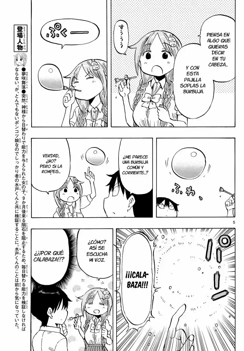 Ponkotsu-chan Kenshouchuu - Capítulo 46 - Página 5 - LectorTMOo