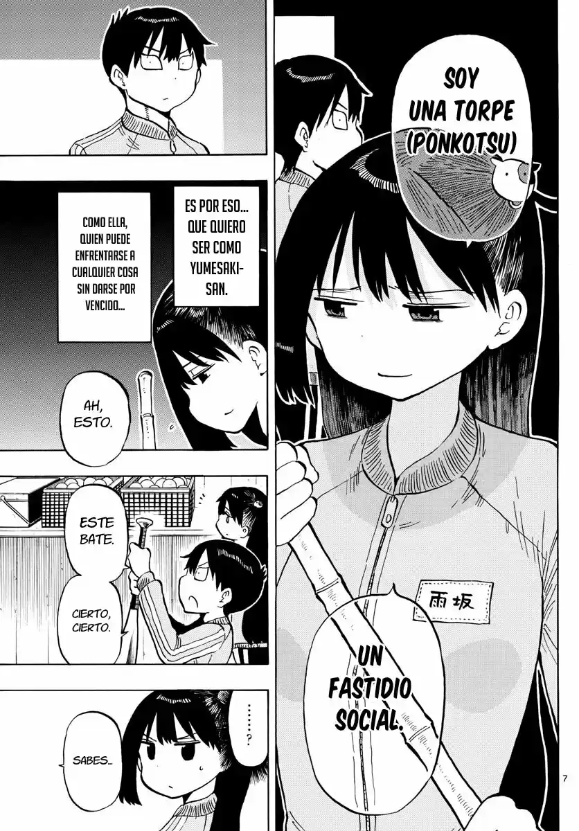 Ponkotsu-chan Kenshouchuu - Capítulo 47 - Página 18 - LectorTMOo