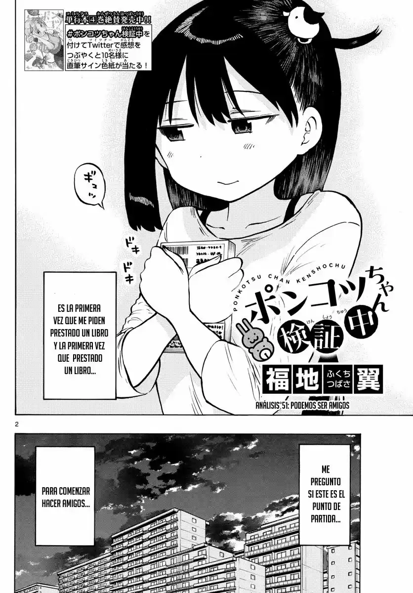 Ponkotsu-chan Kenshouchuu - Capítulo 51 - Página 4 - LectorTMOo