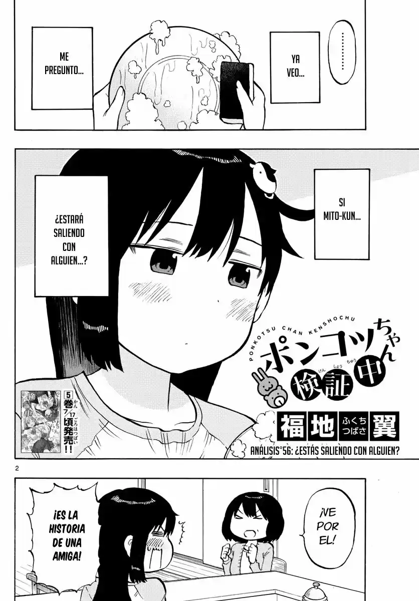 Ponkotsu-chan Kenshouchuu - Capítulo 56 - Página 4 - LectorTMOo