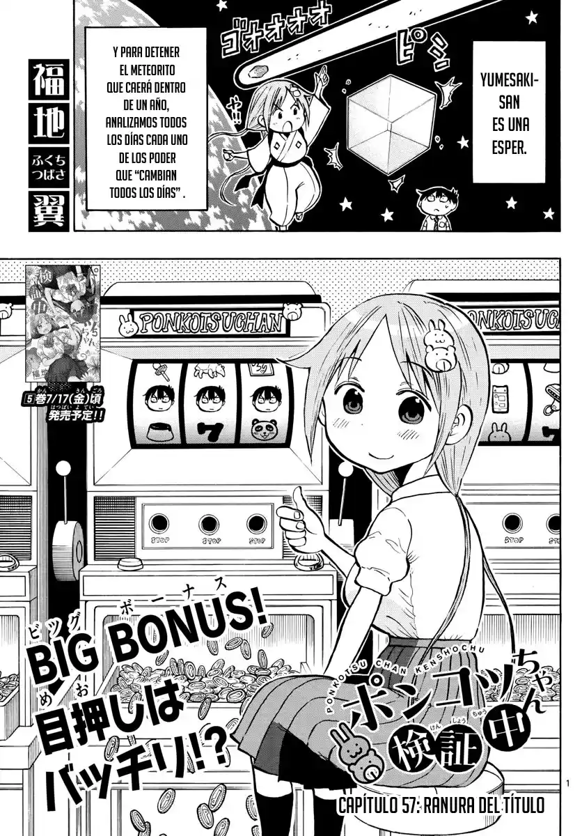Ponkotsu-chan Kenshouchuu - Capítulo 57 - Página 3 - LectorTMOo