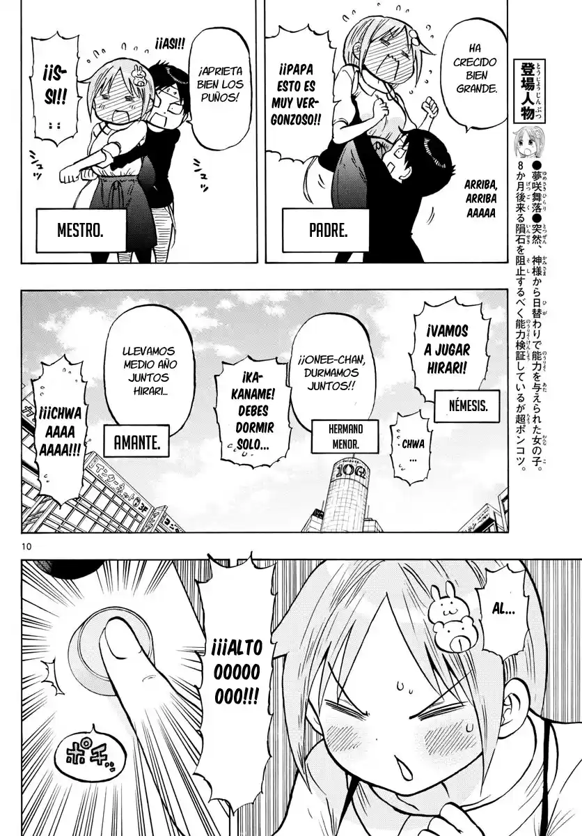 Ponkotsu-chan Kenshouchuu - Capítulo 57 - Página 12 - LectorTMOo