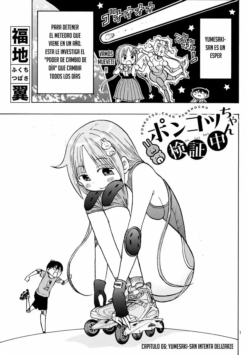 Ponkotsu-chan Kenshouchuu - Capítulo 6 - Página 3 - LectorTMOo