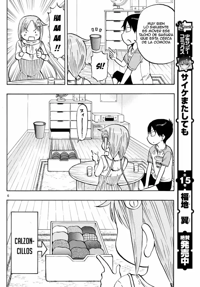 Ponkotsu-chan Kenshouchuu - Capítulo 6 - Página 8 - LectorTMOo