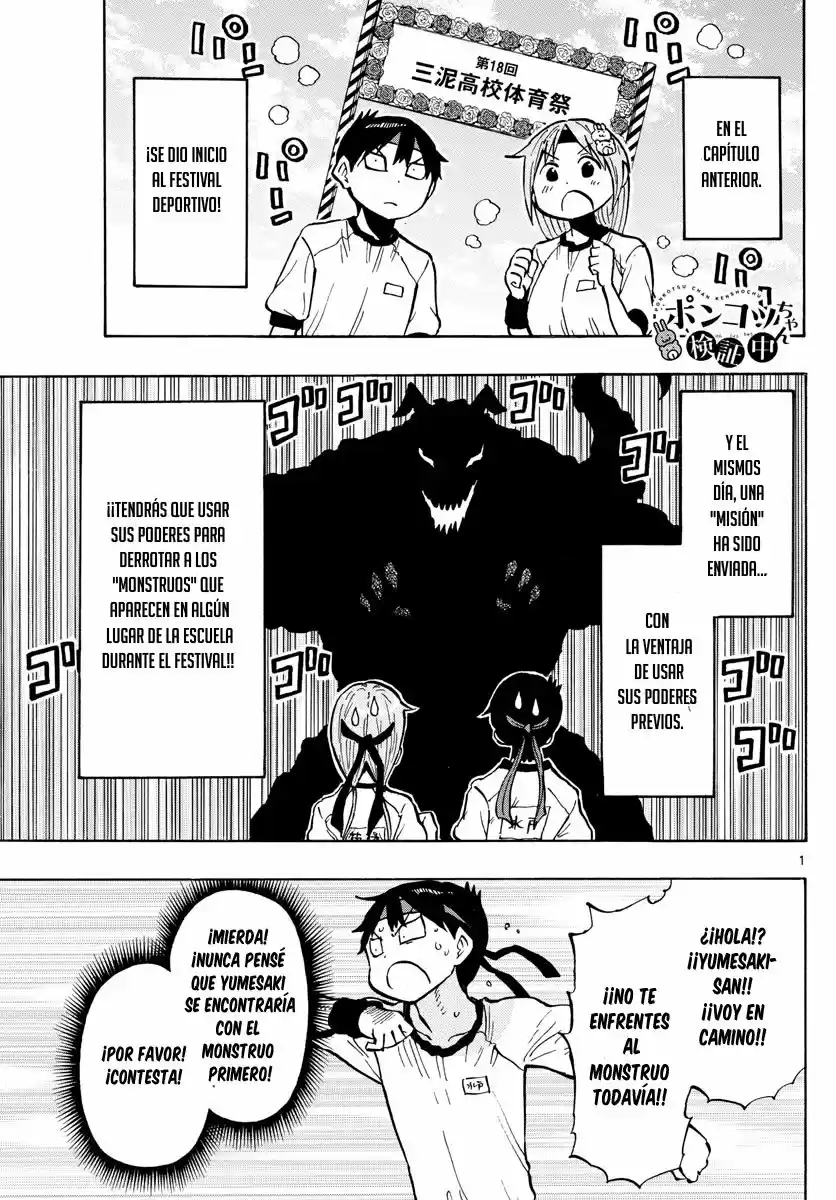 Ponkotsu-chan Kenshouchuu - Capítulo 61 - Página 3 - LectorTMOo