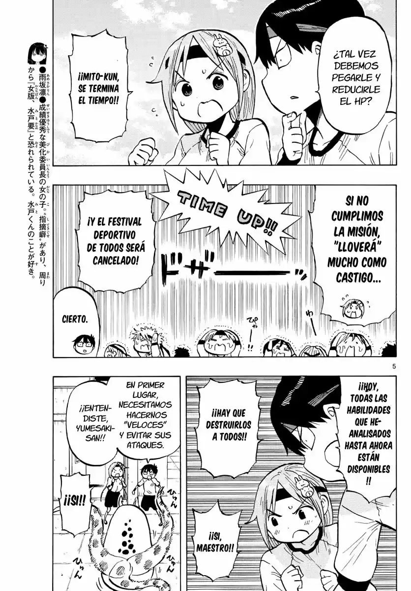 Ponkotsu-chan Kenshouchuu - Capítulo 61 - Página 7 - LectorTMOo